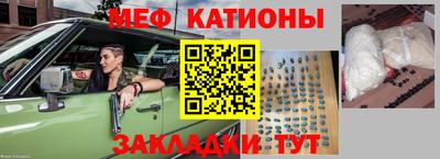 mix Мариинск