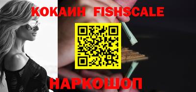 дживик Малоярославец