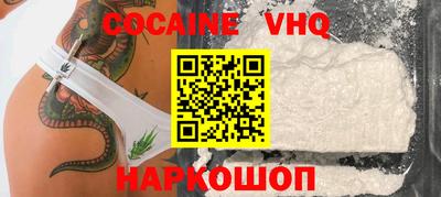 mix Мариинск