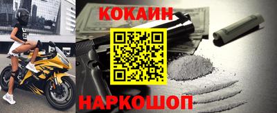 mix Мариинск