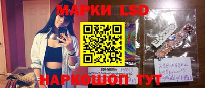 синтетический гашиш Малгобек