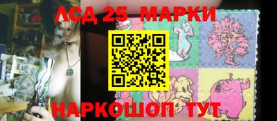 дживик Малоярославец