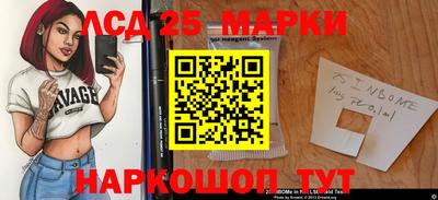 mix Мариинск