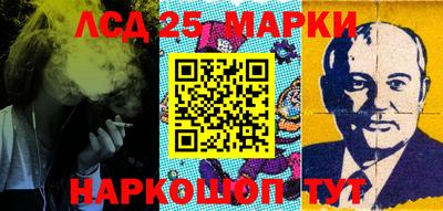 mix Мариинск