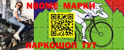 mix Мариинск