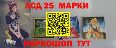 дживик Малоярославец