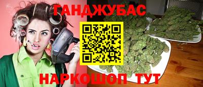 дживик Малоярославец