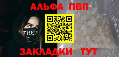 mix Мариинск