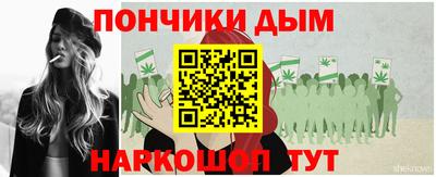 mix Мариинск