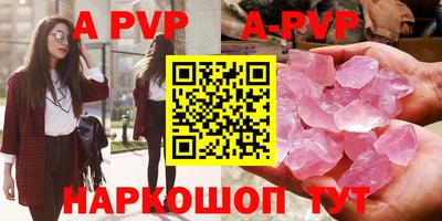 дживик Малоярославец