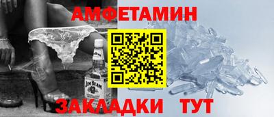 mix Мариинск