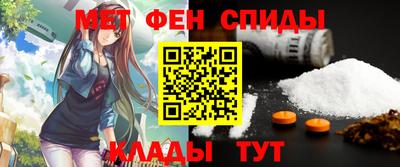 дживик Малоярославец