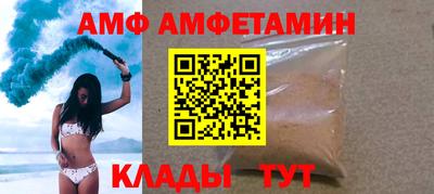 дживик Малоярославец