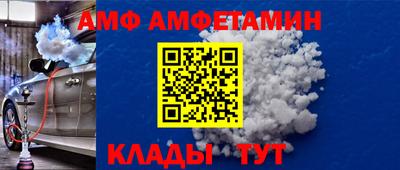 mix Мариинск