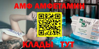 синтетический гашиш Малгобек