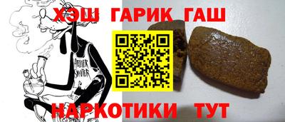 mix Мариинск