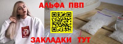 mix Мариинск