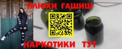 дживик Малоярославец