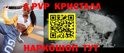 дживик Малоярославец