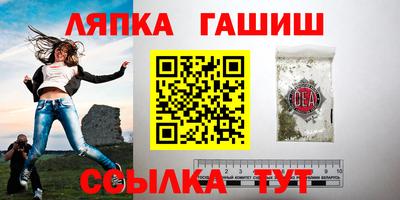 mix Мариинск